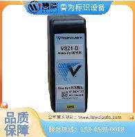 伟迪捷喷码机稀释剂V821-D